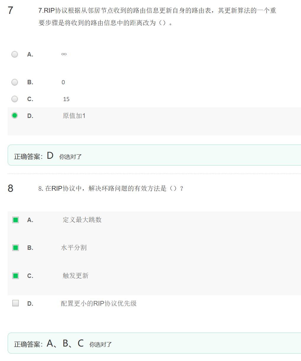 Pasted image 20251130175842.png